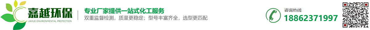 济南烨诺信息技术有限公司