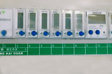 四可水電管控平臺(tái)