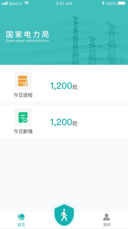 圖片3.png